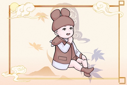 老黄历2026年黄道吉日查询,日历202日历黄道吉日,黄道吉日年历表